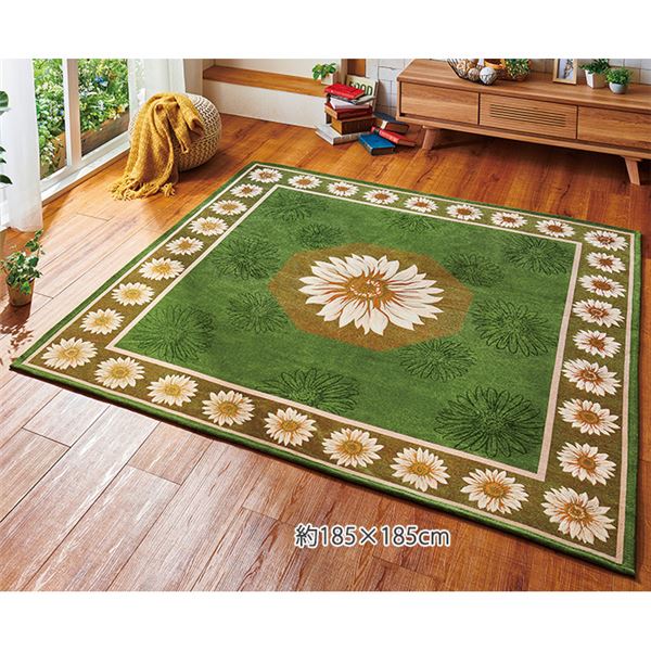 美しい 【約230330cm ラグマット/絨毯 花柄 グリーン】 床暖 ホットカーペット 防滑加工 長方形 カーペット・絨毯 