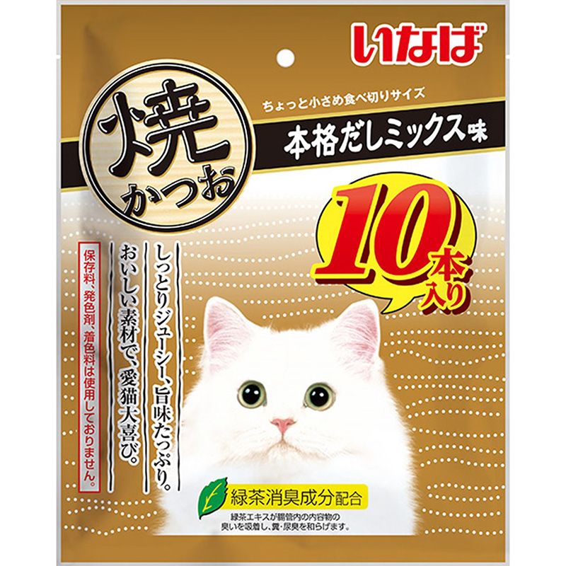 （まとめ買い）いなば 焼かつお 本格だしミックス味 10本 猫用おやつ [x4]