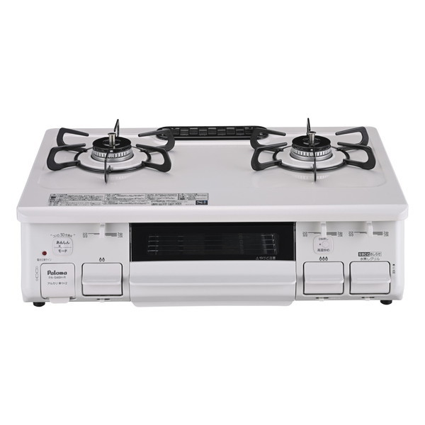 ガスコンロ 都市ガス 2口 左強火力 59cm PA-S46H-L-13A