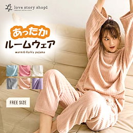 Qoo10 可愛い部屋着のおすすめ商品リスト ランキング順 可愛い部屋着買うならお得なネット通販