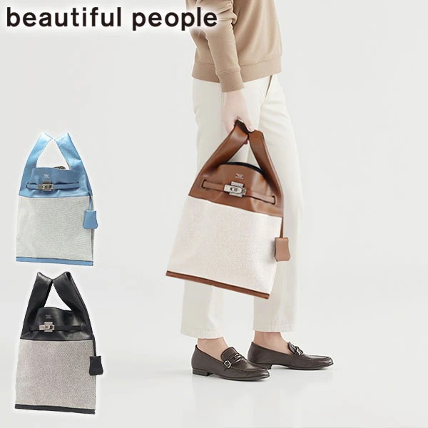 トートバッグ レディース 小さめ ブランド 軽量 軽い きれいめ レザー 牛革 綿 大人 上品 B5 日本製 large market bag canvas combi 1515611942