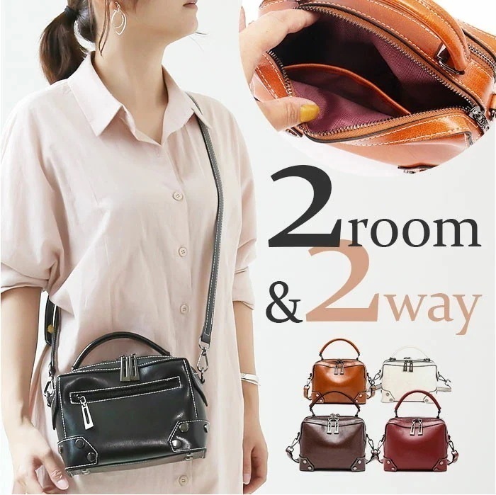 ショルダー トートバッグ 2way 本革 通販 トートバック トート 手提げ ショルダーバッグ ショルダーバック 肩掛け ハンドバッグ ハンドバック バッグ バック レザー 牛革 レディース 大容量 5,371円