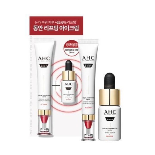 プロショットコーラジュビネーションアイクリームフォーフェイス30ml企画(+セラム10ml)