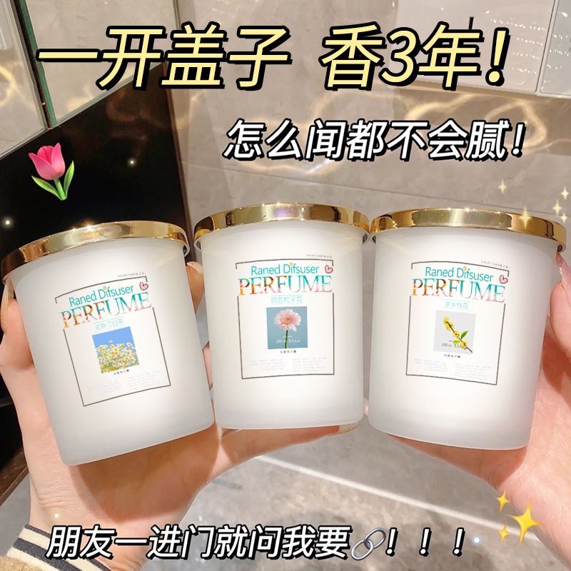 【超お得1つ買うと10個もらえる】アロマテラピー 家庭用芳香剤 バス トイレ 消臭 アーティファクト 屋内 長持ち 寝室 ワードローブ ソリッドフレグランス r n1001-ホットセット：[金木犀+