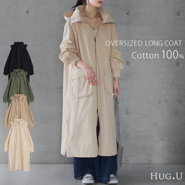 【江口のりこさん着用】 「小顔襟」すっぽりオーバーシルエット アウター ミリタリー レディースロングコート モッズコート ロング 大きいサイズ ミリタリーコート ハイネック フード フードコート 体型