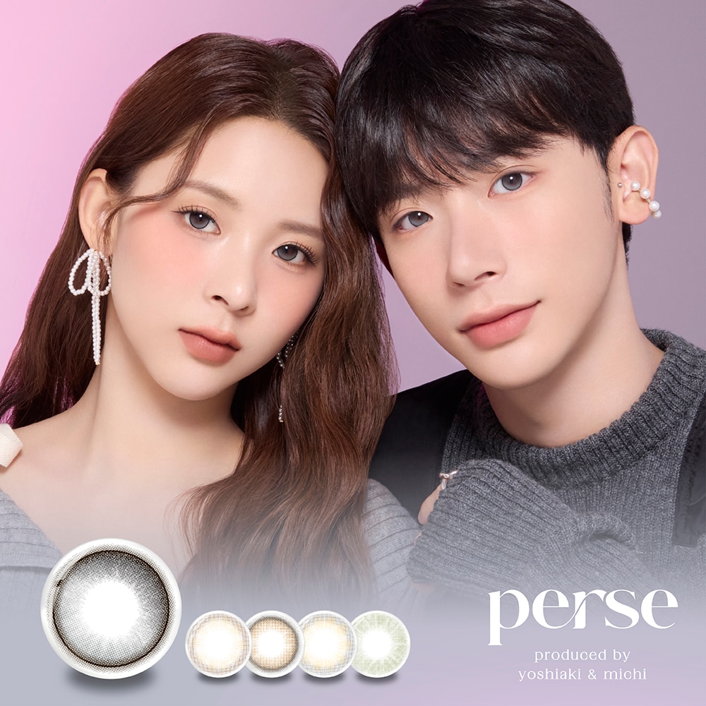 【お得な４箱セット】 perse (パース) よしミチ プロデュース カラコン ワンデー 1箱10枚入り
