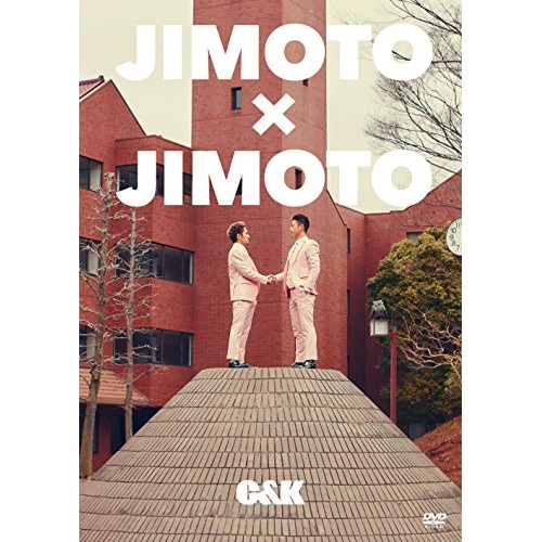 C&K ／ JIMOTO×JIMOTO(通常盤) (DVD) UPBH-20202 4,493円