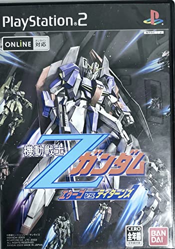 機動戦士Zガンダム エゥーゴ vs. ティターンズ