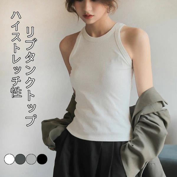 Qoo10] レディース タンクトップ 夏 クルーネッ