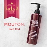 Qoo10] MOUTON 【メガ割対象】ムラサキシャンプー ネオム