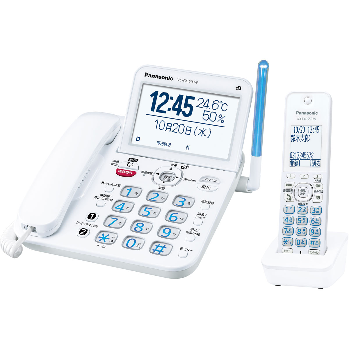 パナソニック VE-GD69DL-W コードレス電話機（子機1台付き）ホワイト VEGD69DLW