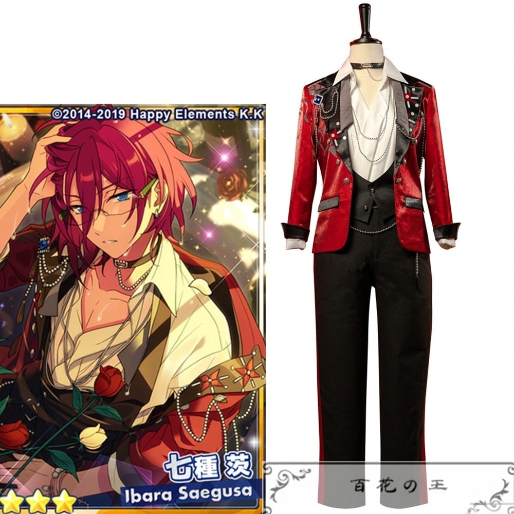 ES あんさんぶるスターズ スカウト プライベートルーム衣装 七種茨 高峯翠 天満光 白鳥藍良 コスプレ衣装 コスチューム ハロウィン 装服 仮装期間限定30％