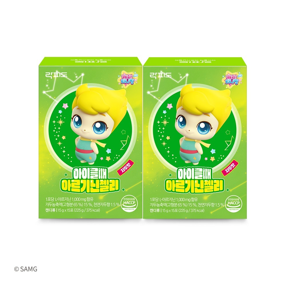 ロックピードシューティングスターキャッチティーニッピングナグネフィングアイクル時アルギニンジェリー15砲2個