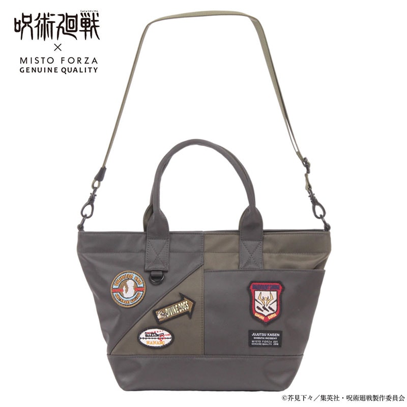 呪術廻戦 ミストフォルツァ 2WAYショルダーバッグ FMJ11 呪術廻戦モデル
