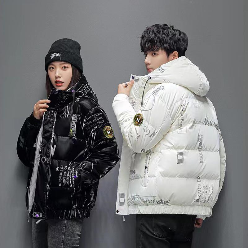 ダウンジャケット メンズ レディース おしゃれ 長袖 厚く 40代 50代 カジュアル ジャケット 防寒 防風 軽量 秋冬 90%ホワイトダックダウン 中綿 ダウンコート