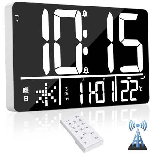 Blueekin デジタル時計 WiFi 自動時刻修正 電波 大型 13インチ 4段階調光 2組アラーム 25種音楽ベル 4段階音量調節 デジタルカレンダー スヌーズ タイマー 音声アナウンス 置き掛