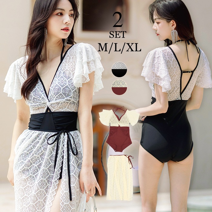 水着 レディース 体型カバー ワンピース パレオ セット パレオ付き オトナ女子 2点セット おしゃれ ママ水着 リゾート水着 40代 50代 30代 20代 タンキニ ワンピース水着 カバーアップ