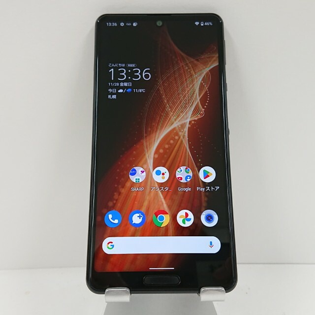 AQUOS sense5G SHG03 au ブラック 送料無料 本体 c15711 【中古】