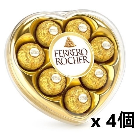 フェレロロシェ ハート T8 100g x 4個