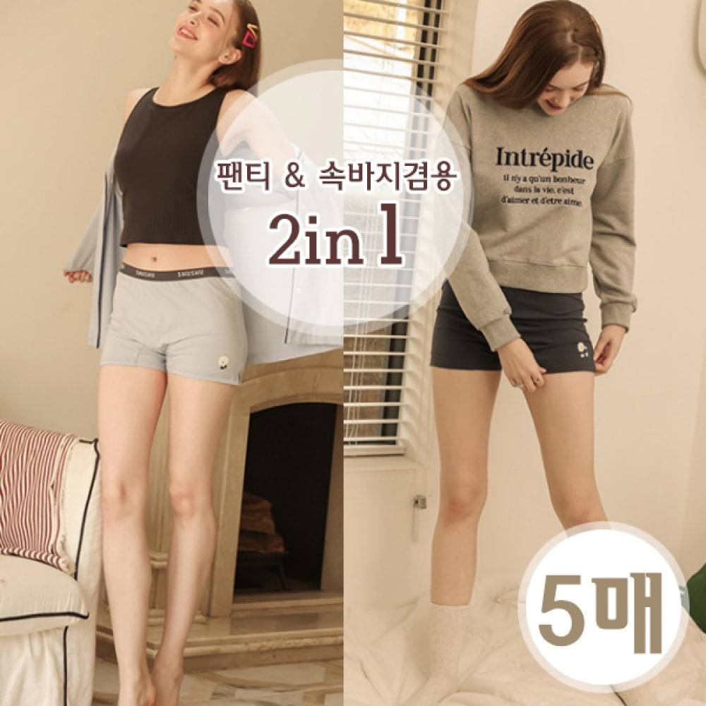 (J2Y) 小中高生女子巾着パンツパンティースチョン女性用ローズ 5枚