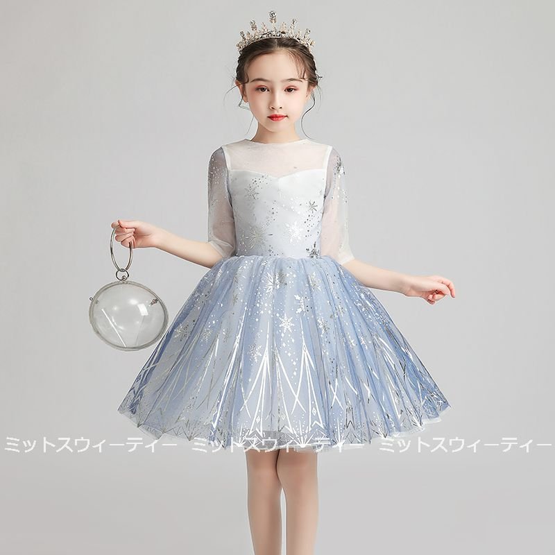 キッズドレス 女子 子供 ミニドレス ピアノ発表会 演奏会 セレモニー ワンピース プレゼント 結婚