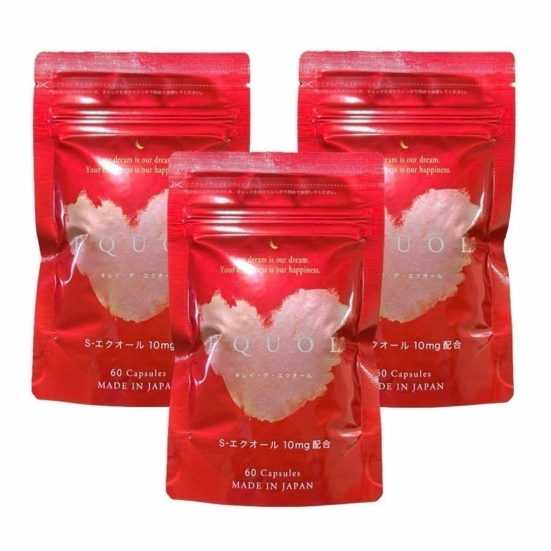 キレイデエクオール ウェルネスラボ 60粒 3袋 腸内環境 エクオール