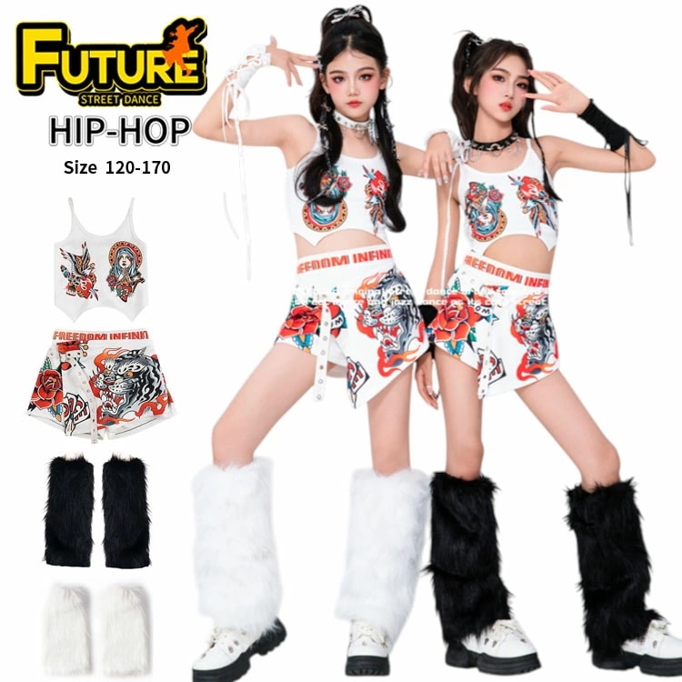 売り切れ注意衣装 白 キッズ ダンス衣装 セットアップ へそ出し タンクトップ スカート 足カバー ホワイト ヒップホップ 女の子 カッコイイ ガールズ 韓国 チアガール 子供 派手 アイドル 衣装