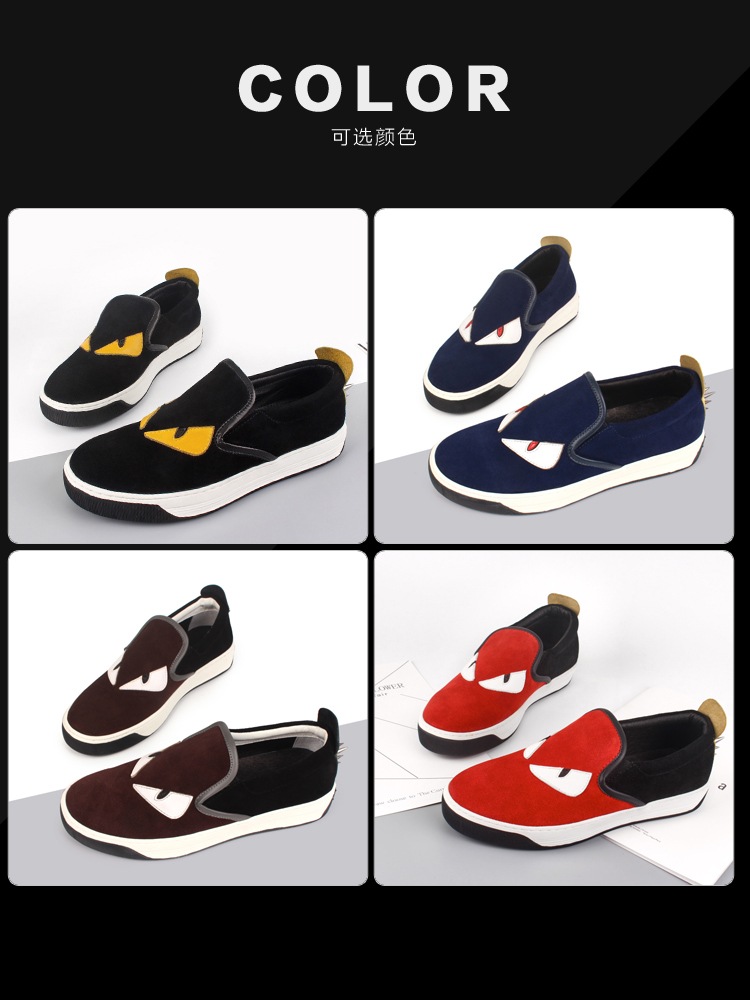 小怪獣楽福靴男女カップル砥石などでリベットし男男がズルズル车で大型サイズ