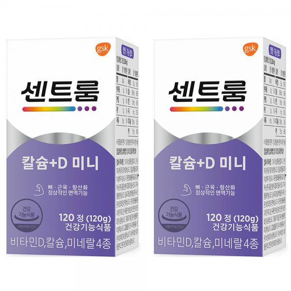 セントルム カルシウム+D ミニ 120g 센트룸 칼슘+D 미니 120g