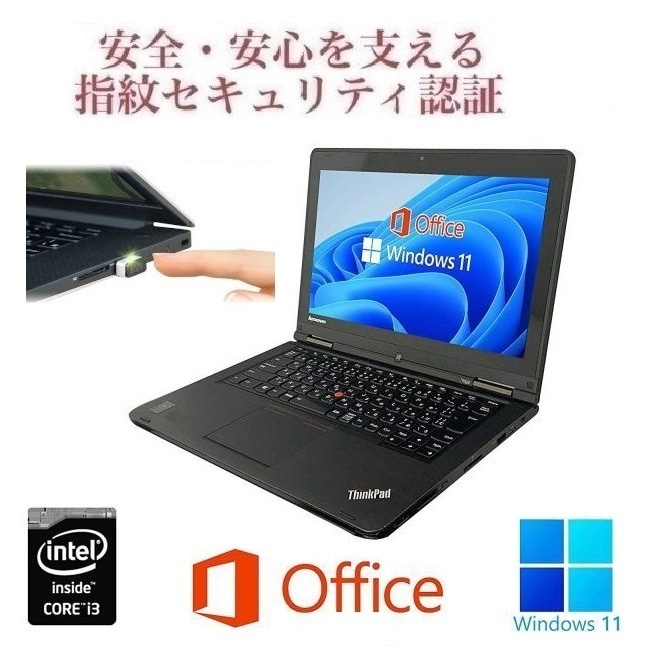 Lenovo YOGA14 Windows11 Webカメラ メモリー:4GB 大容量SSD:128