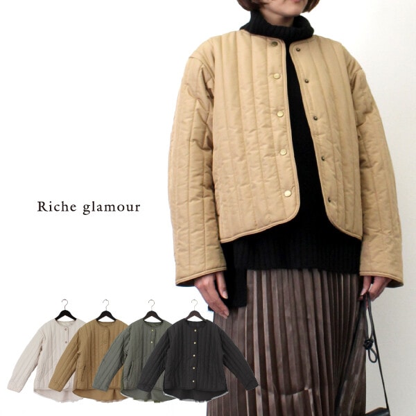 タフタチュールスウィッチキルティングジャケット