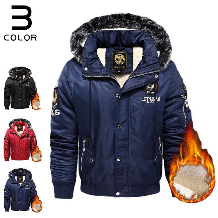 [惠子商店]新品入荷ミリタリージャケット メンズ ボアジャケット 厚手 裏起毛 防寒 フライトジャケット 秋冬 あったか 刺繍 ma-1ma1ミリタリージャケット メンズ ボアジャケット