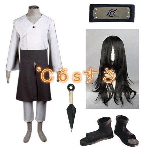 【短納期】NARUTO ひゅうが ねじコスプレ衣装 全部セット イベント パーティー 変装 仮装 COS 高.品質 新品 アニメ コスチューム