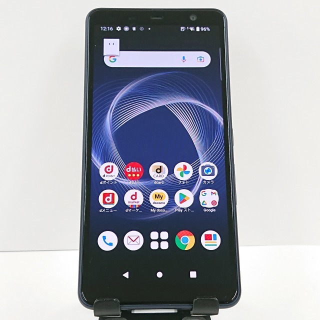 arrows Be4 Plus F-41B ドコモ ブラック 送料無料 本体 c08599 【中古】