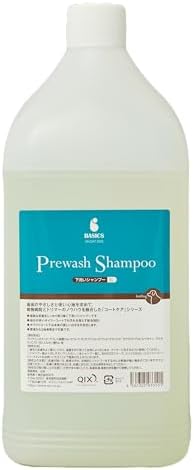 BASICS AFLOAT DOG 下洗いシャンプー 3L 犬用