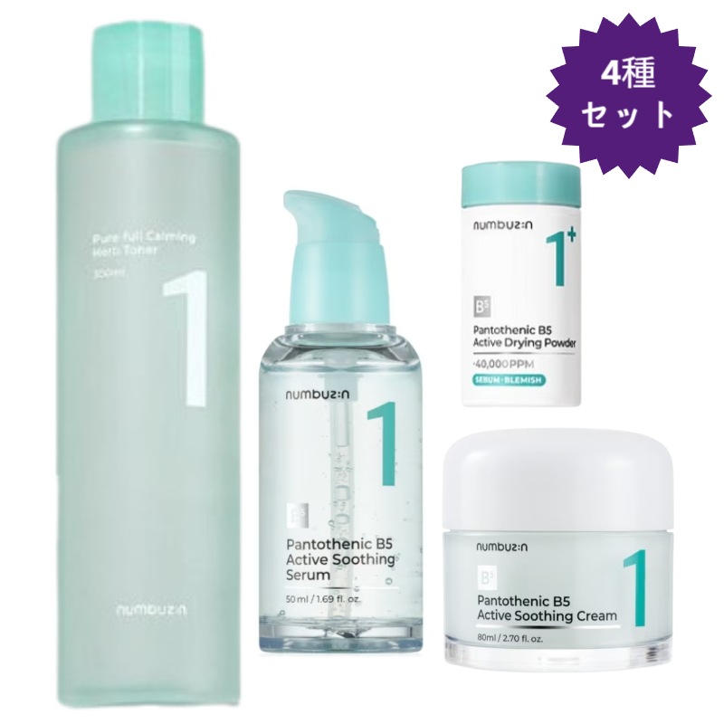 【正規品/1番 スペシャル 4種セット】 清楚トナー300ml+パントテン酸アクティブアップスーディングセラム50ml+スージングクリーム 80ml+ドレッシングパウダー 7g/鎮静/皮脂/トラブル