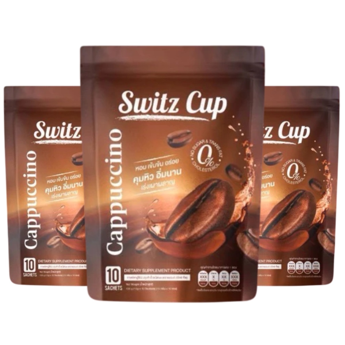 Switz Cup Cappuccino 10 Sachets x 3 packs