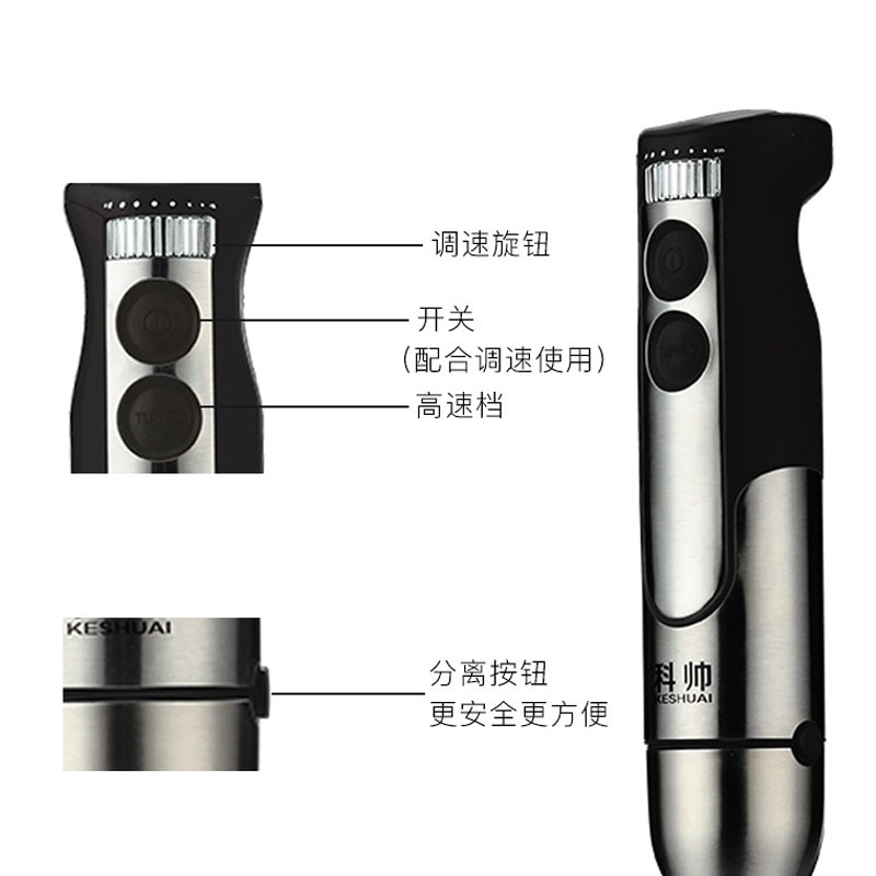 多機能キッチン家庭用ハンドヘルドクッキングスティックベビーフードサプリメント電動ミキシングスティック調理機ジューサー肉挽き機