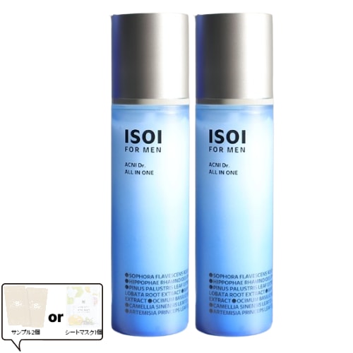 フォーメン アクニードクター オールインワンローション 100ml×2本 敏感肌対応 皮脂ケア 韓国コスメ 6,799円