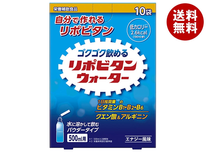 大正製薬 リポビタンウォーター 10袋×5個入