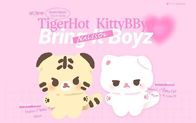 SEVENTEEN　ホシ ぬいぐるみ 10cm HOSHI 호시 Seventeen Hoshi Plushie 10cm - Etsy