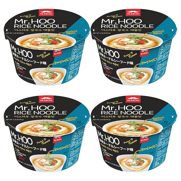 Mr.Hoo お米ヌードル シーフード味 4個セット ミスターフー ライスヌードルカップ麺 ヘルシー 低カロリー 海鮮 ラーメン