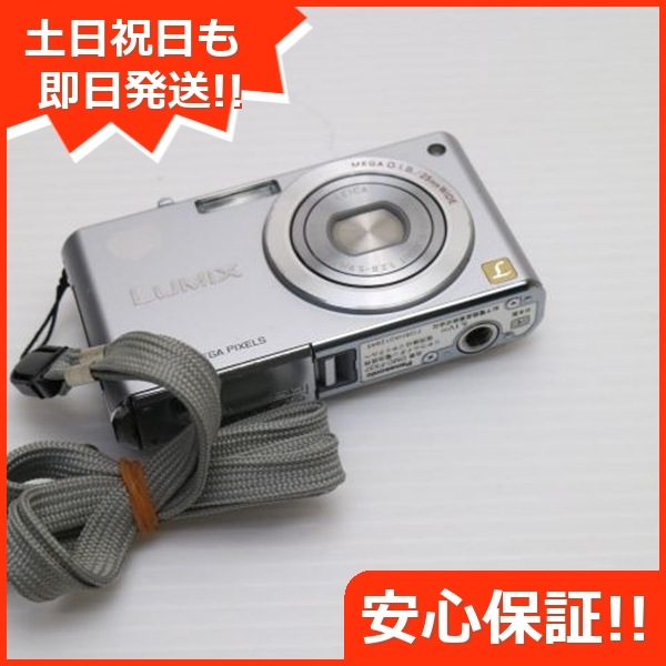 美品 DMC-FX37 プレシャスシルバー Panasonic LUMIX デジカメ 159