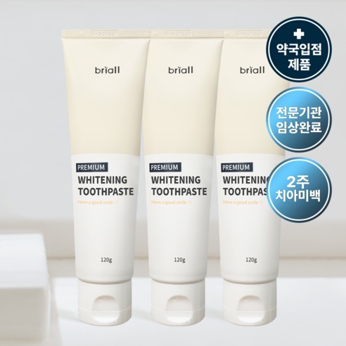 臨床完了プレミアム歯磨き粉歯科ホワイトニング同成分黄ばみケア知覚過敏口臭除去歯磨き粉, 3個, 120ml
