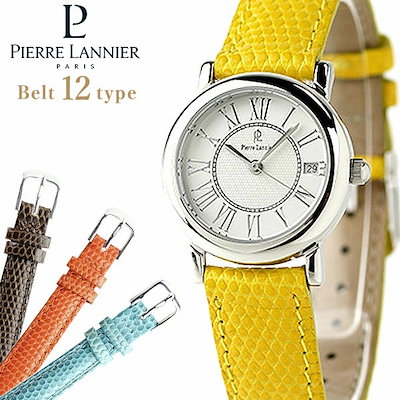 まとめ売り バハギア&クラフト 工房楔 クラフトA 【公式通販】