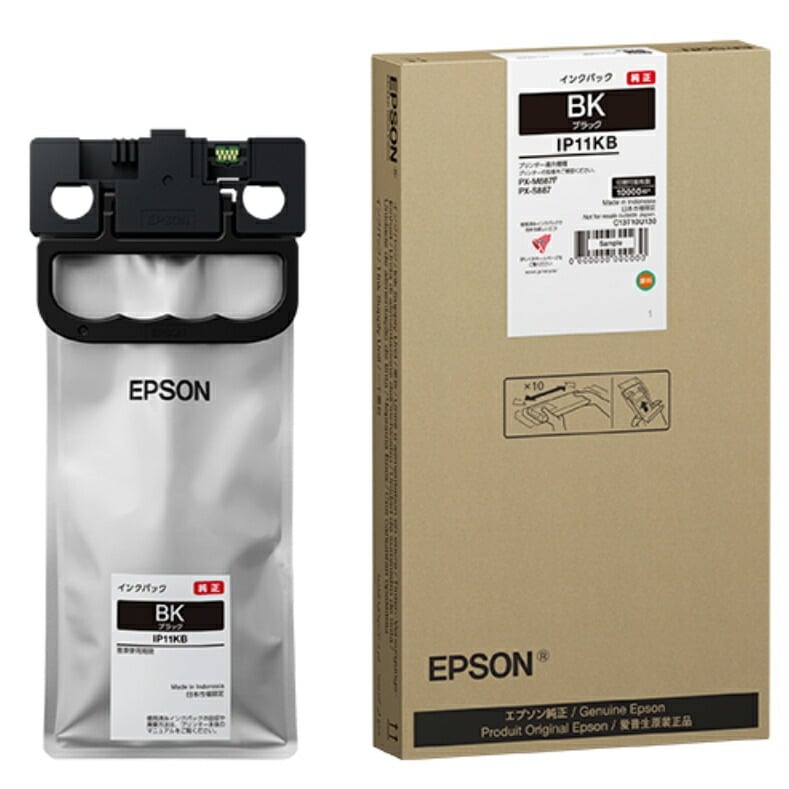 純正 インクパック ブラック 大容量 10000ページ IP11KB 21,930円