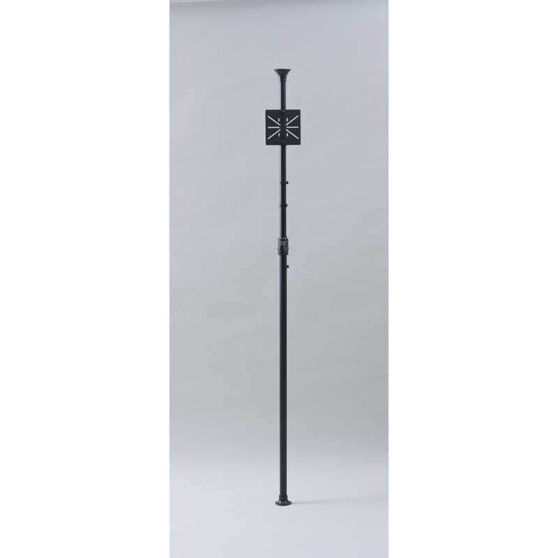 ヤマゼン　突っ張りライトホルダー YAMAZEN　TLH-315-BK