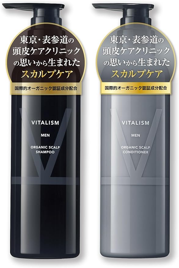 バイタリズム(VITALISM) スカルプケア シャンプー & コンディショナー セッ