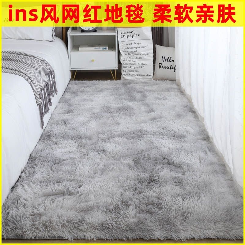 北欧インスタイルインターネットレッドカーペット厚い豪華なフロアマットルームフルベッドルームガール汚れにくいベッドサイドブランケット