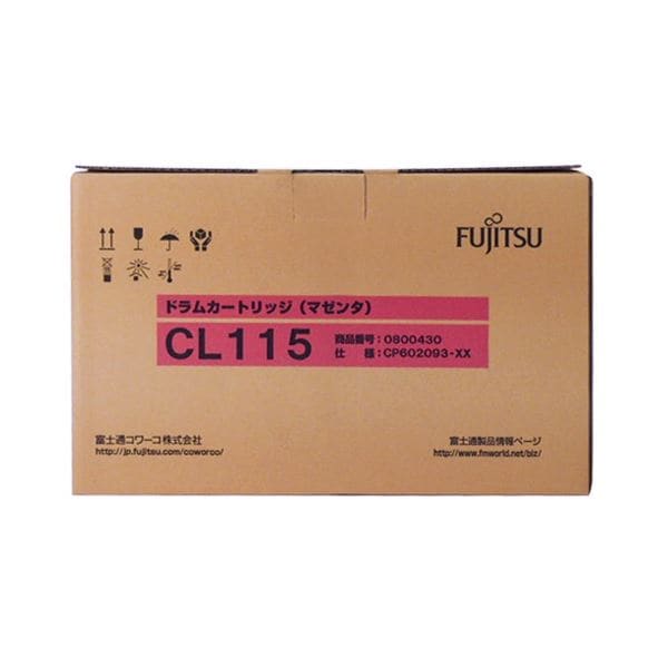 ドラムカートリッジ CL115 マゼンタ トナーカートリッジ付属 0800430 1個